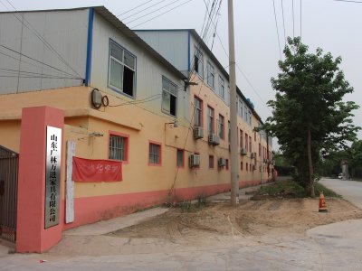 生產(chǎn)基地
