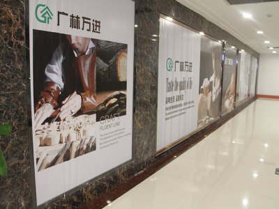 河南地區(qū)實(shí)體店面