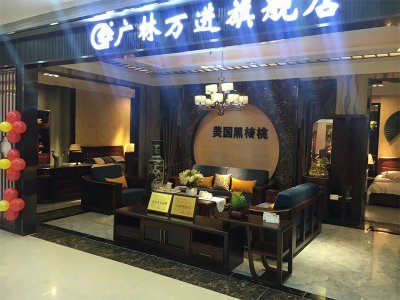 山東地區(qū) - 趙總